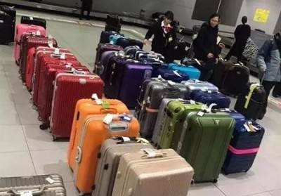 晋源行李托运
